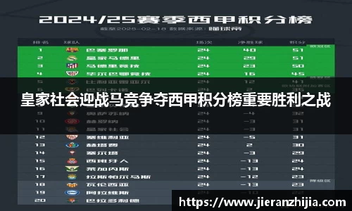 金年会金字招牌