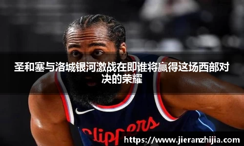 金年会官网