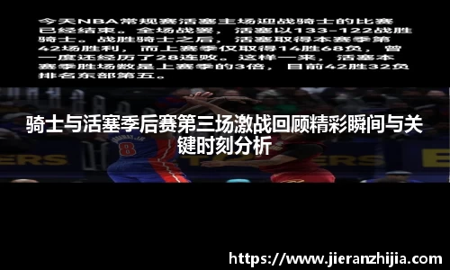 金年会金字招牌