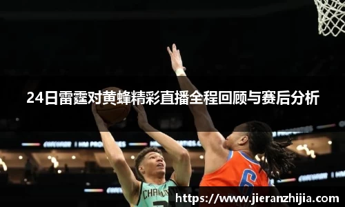 金年会官网