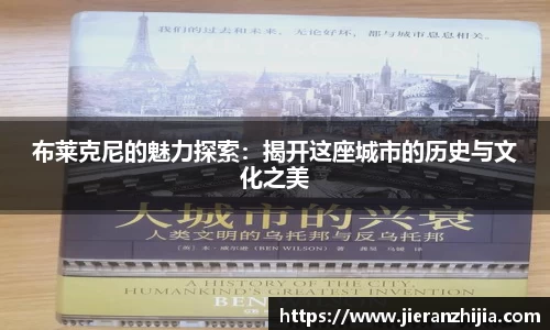 金年会官网