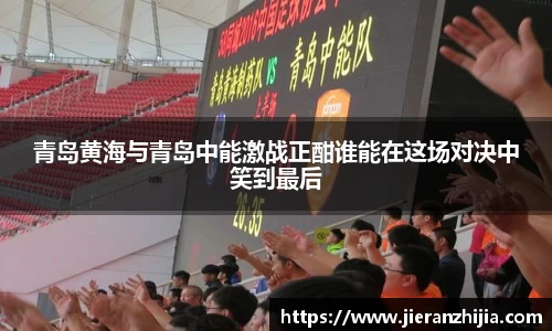 金年会jinnianhui