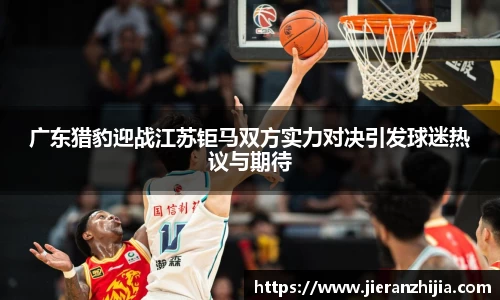 金年会jinnianhui