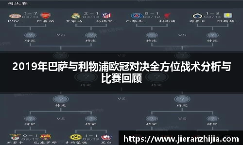金年会jinnianhui