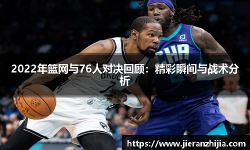 金年会jinnianhui