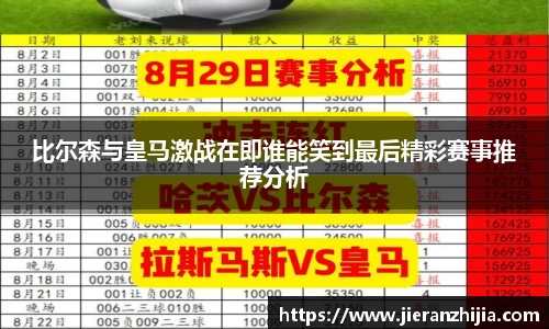 金年会jinnianhui