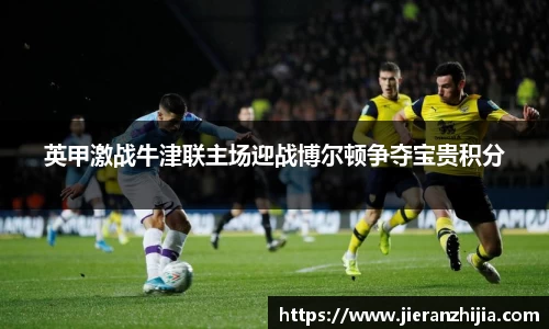金年会官网