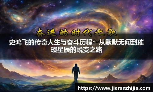 金年会jinnianhui