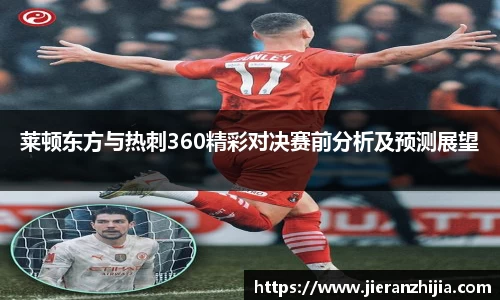 金年会jinnianhui