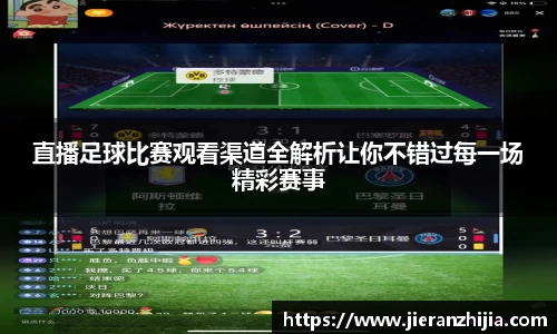 金年会jinnianhui