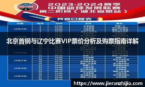 金年会官网
