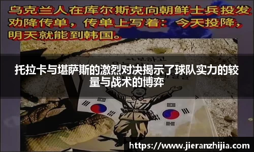 金年会