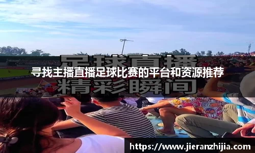 金年会官网