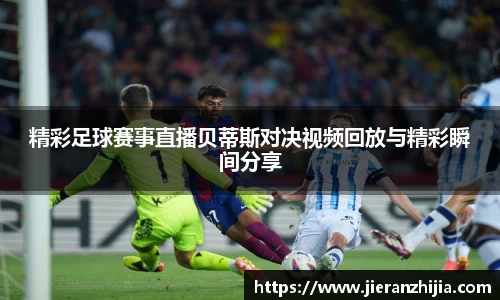 金年会官网