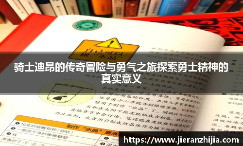 金年会jinnianhui