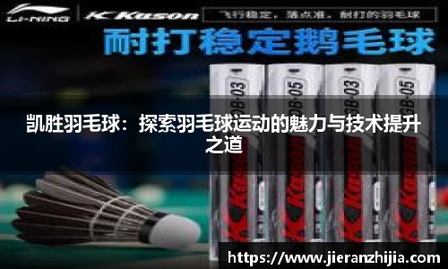 金年会官网