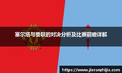 金年会金字招牌