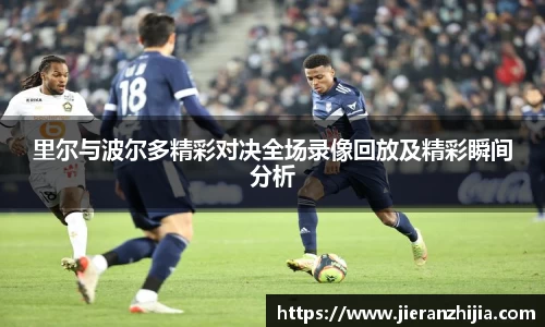 金年会jinnianhui