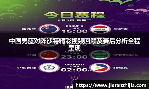 金年会jinnianhui