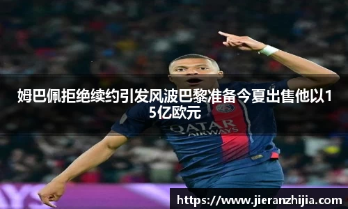 金年会金字招牌
