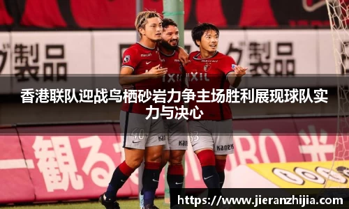 金年会官网