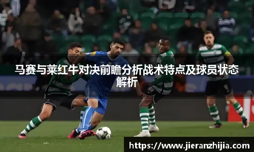 金年会金字招牌
