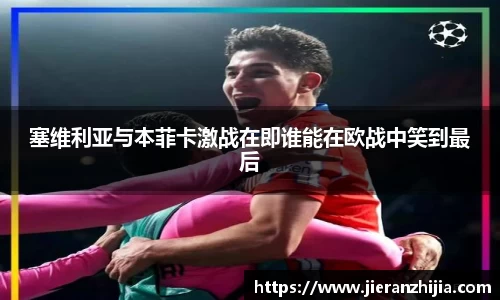 金年会jinnianhui