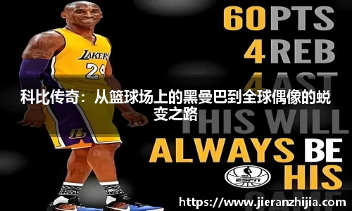 金年会jinnianhui