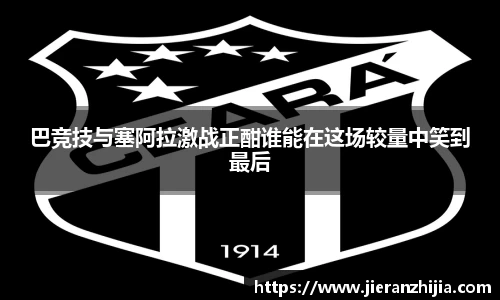 金年会金字招牌