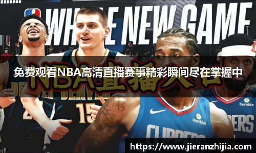 金年会jinnianhui