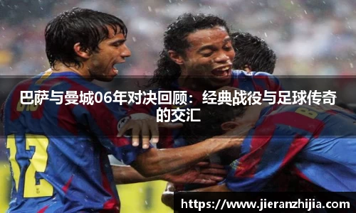 金年会金字招牌