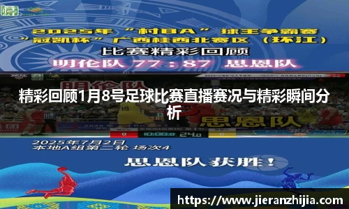 金年会官网