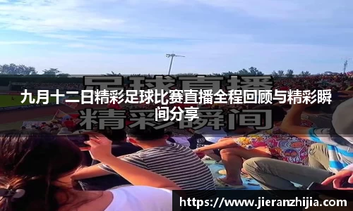 金年会
