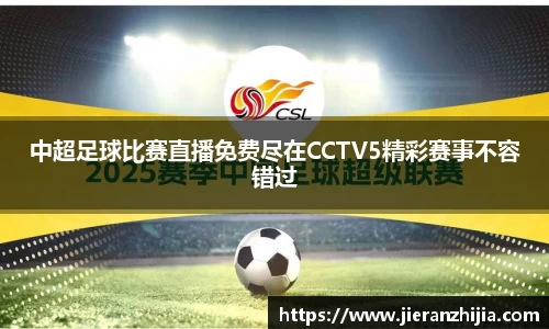 金年会官网