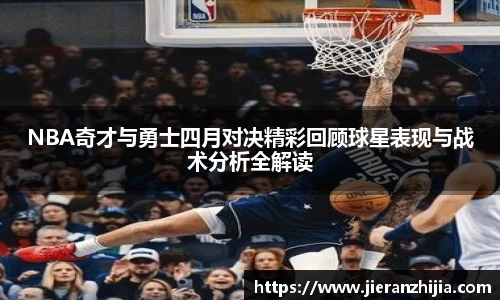 金年会官网