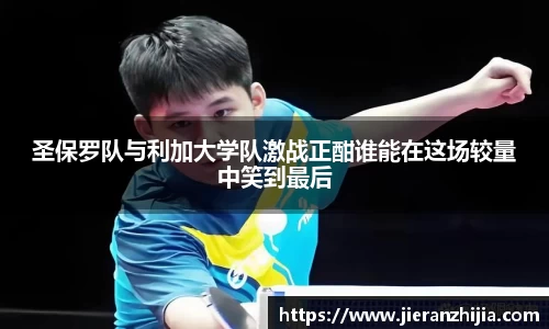 金年会jinnianhui
