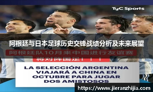 金年会官网