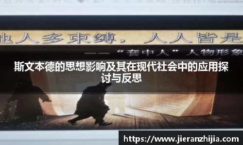 金年会官网