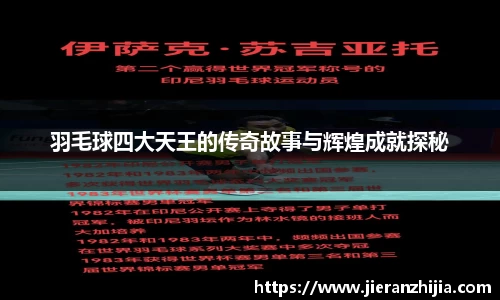 金年会