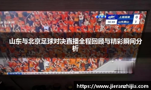 金年会金字招牌