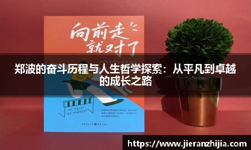 金年会官网
