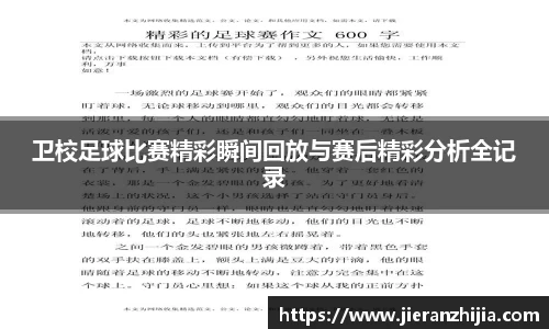 金年会