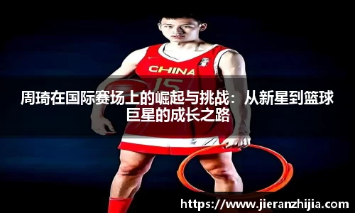 金年会