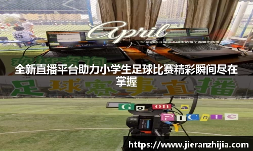 金年会官网